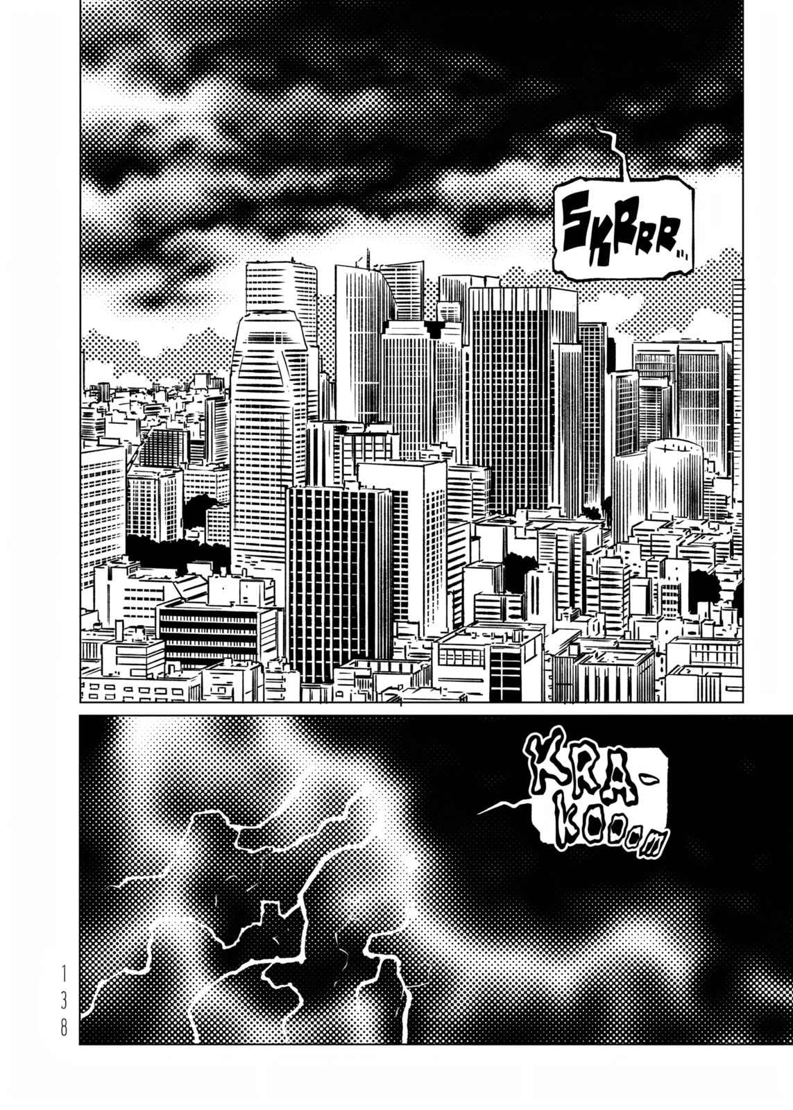 EVOL Chapter 37 page 25 - 
