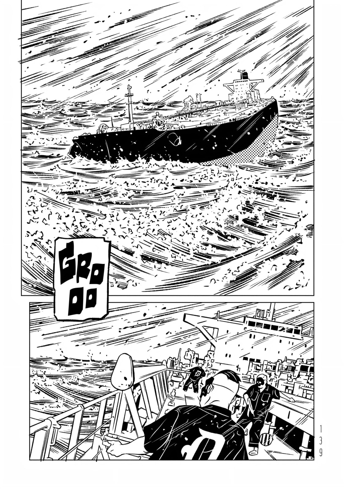 EVOL Chapter 37 page 26 - 