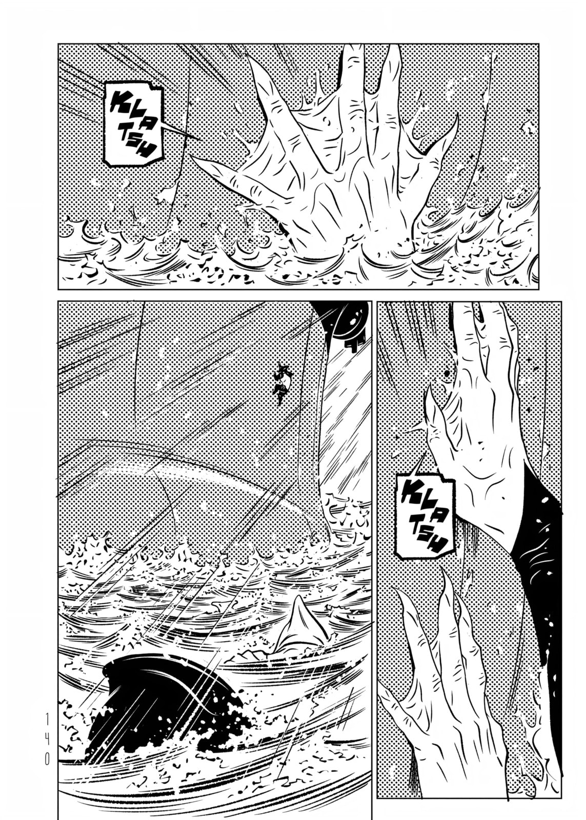 EVOL Chapter 37 page 27 - 
