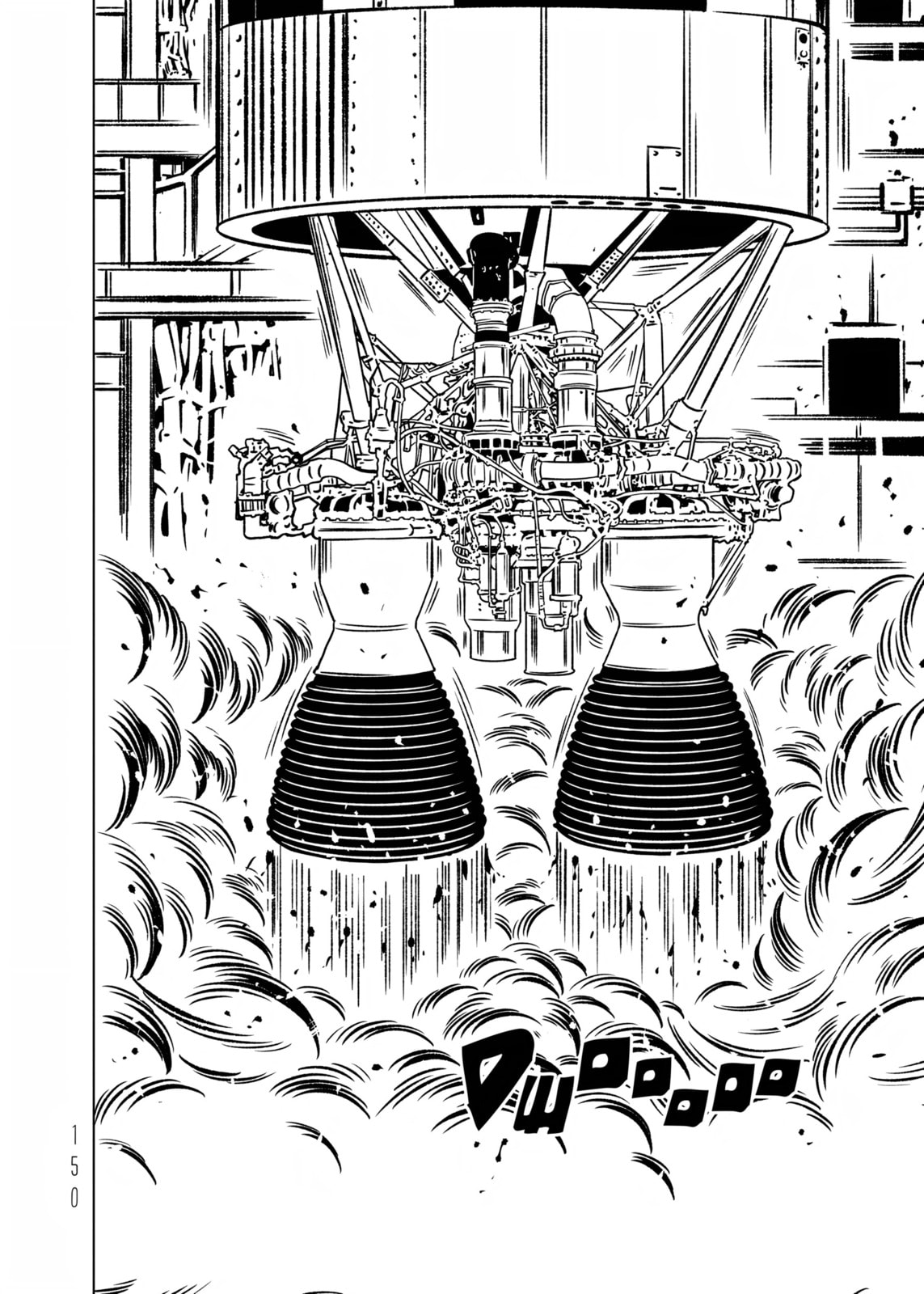 EVOL Chapter 37 page 37 - 