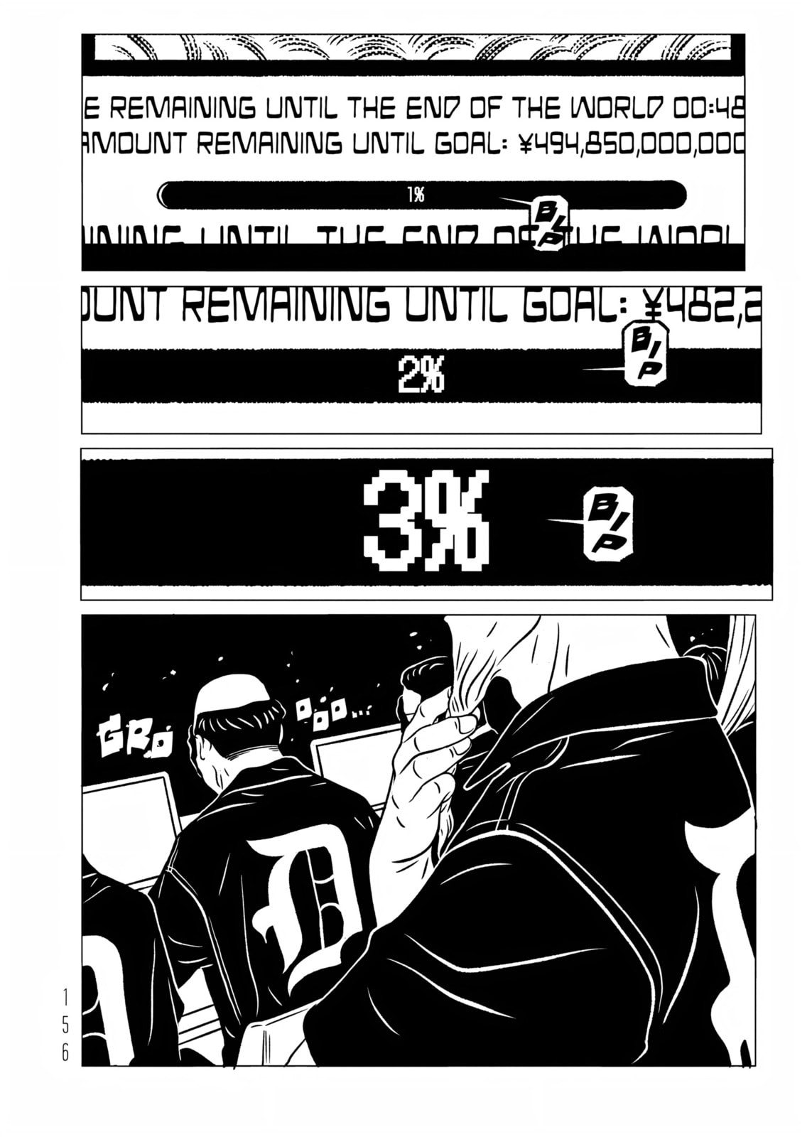 EVOL Chapter 38 page 4 - 