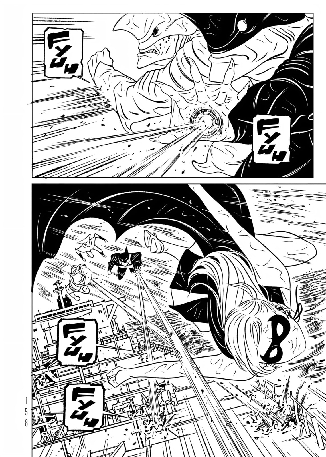 EVOL Chapter 38 page 6 - 