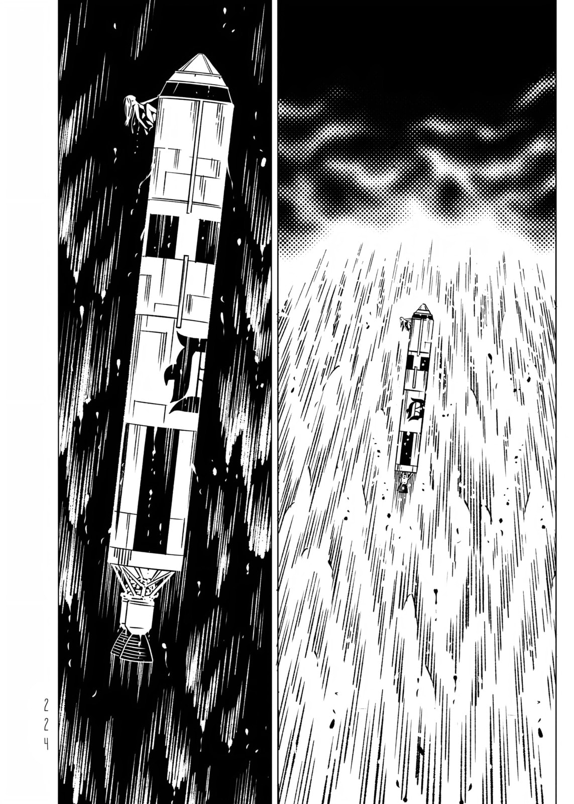 EVOL Chapter 39 page 32 - 