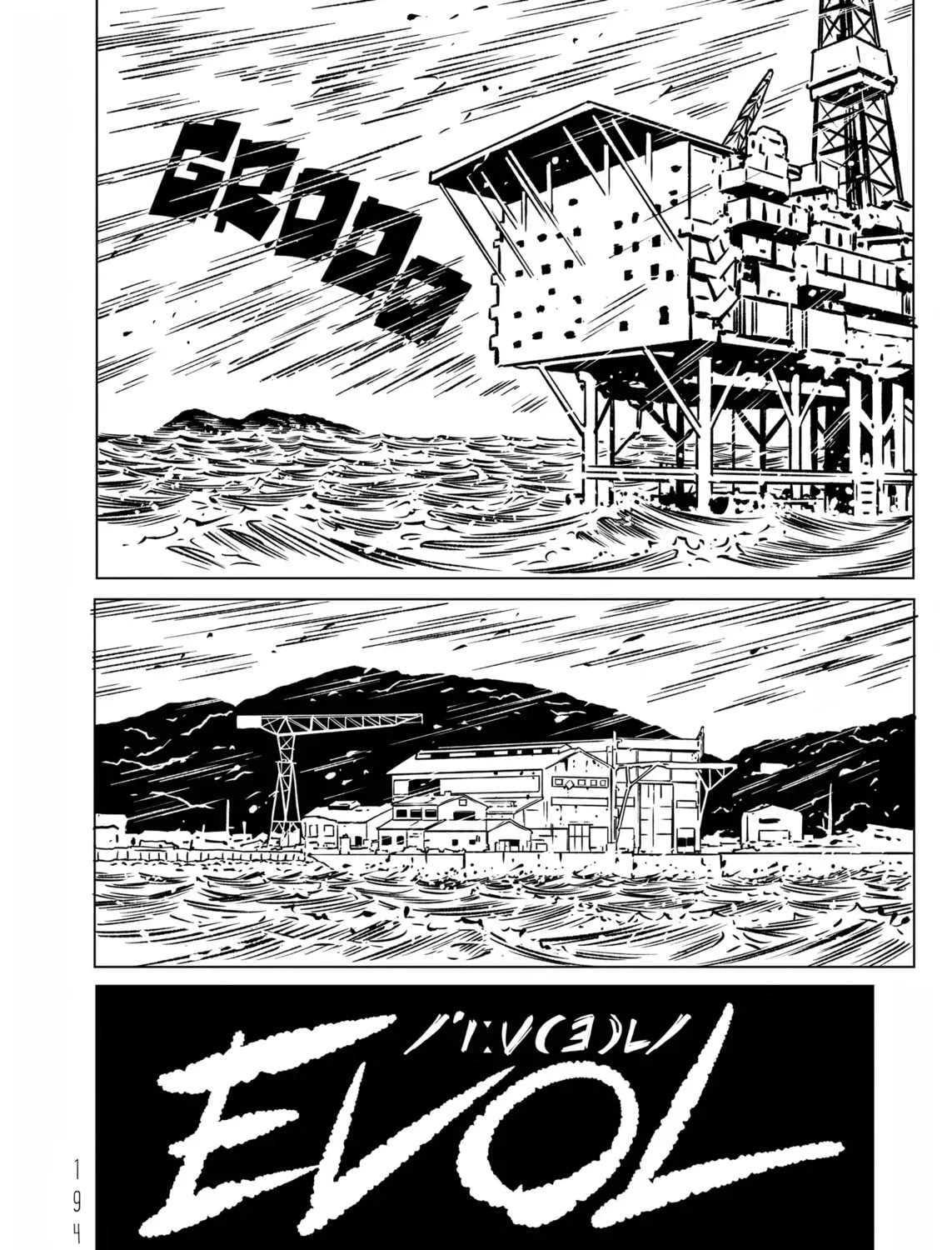 EVOL Chapter 4.2 page 3 - 