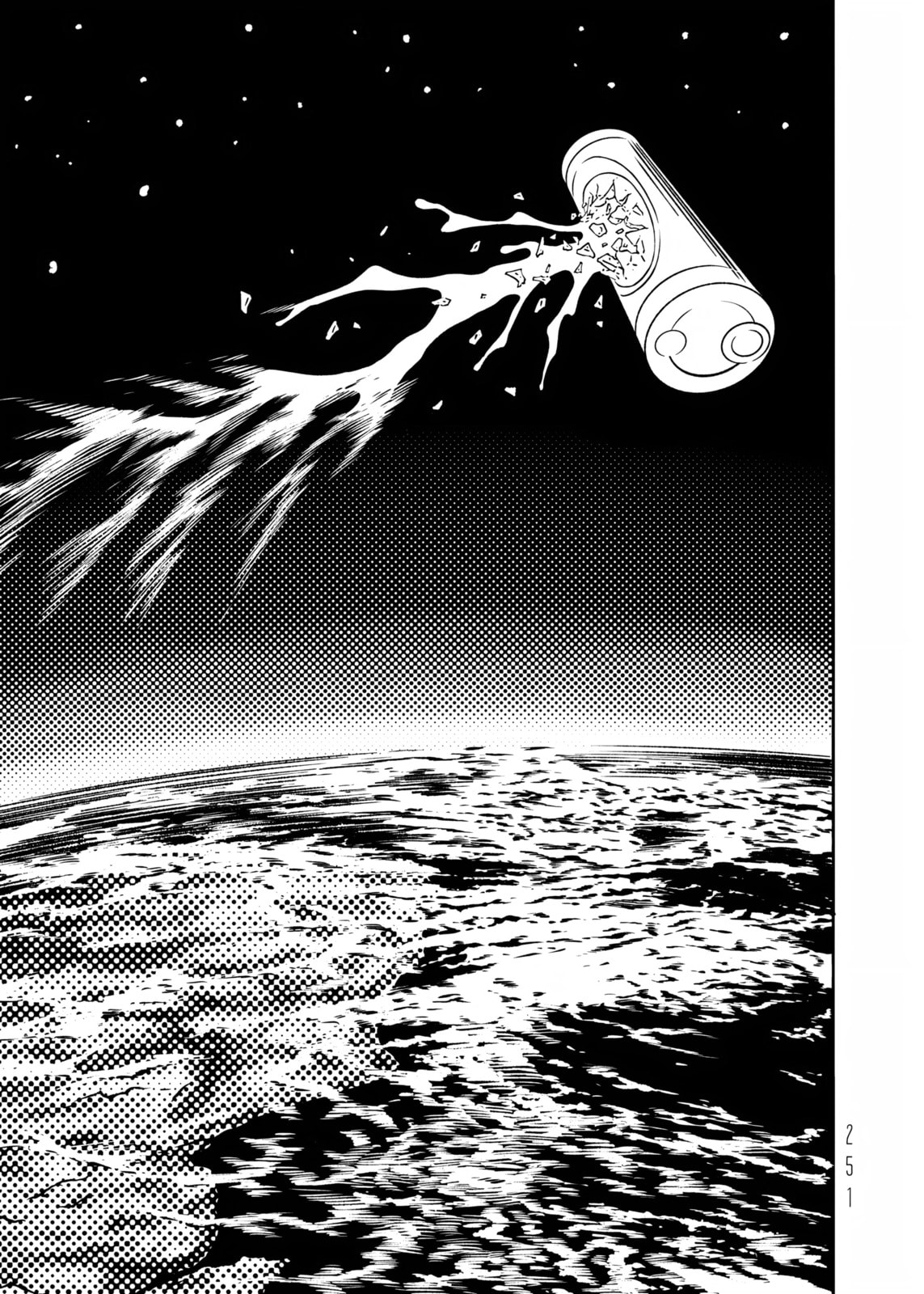 EVOL Chapter 40 page 22 - 
