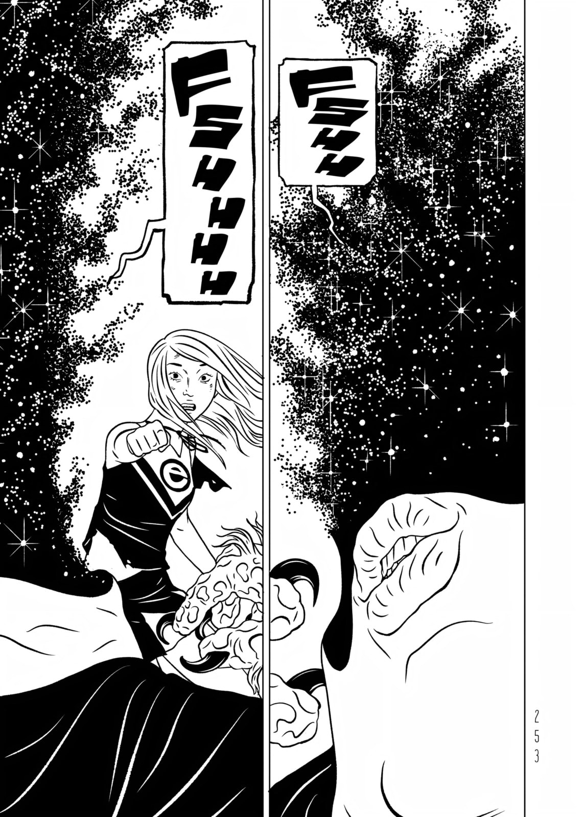 EVOL Chapter 40 page 24 - 