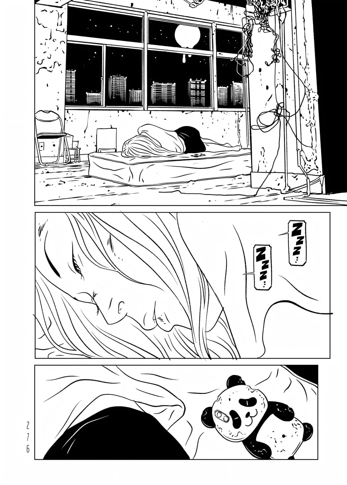 EVOL Chapter 40 page 45 - 