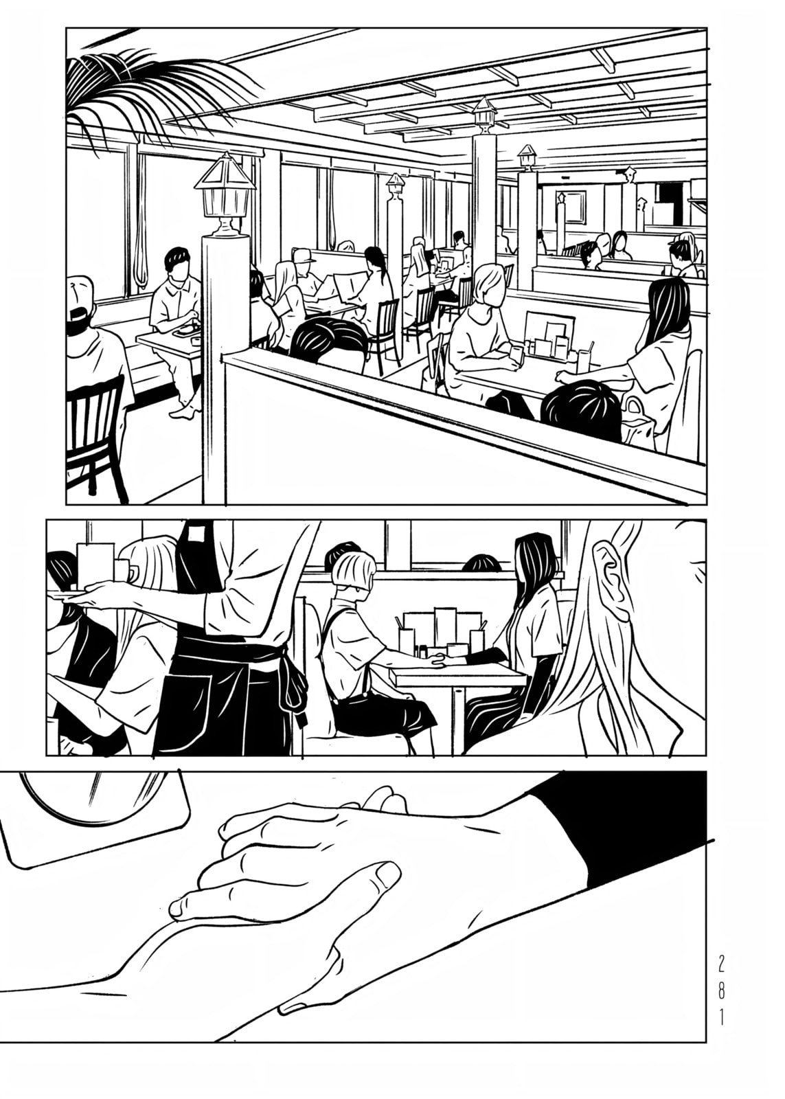 EVOL Chapter 40 page 48 - 