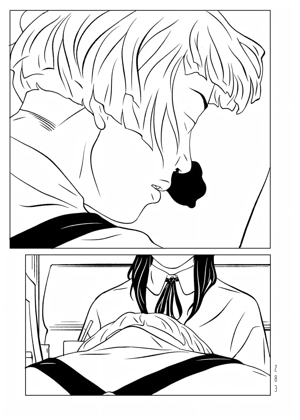 EVOL Chapter 40 page 50 - 