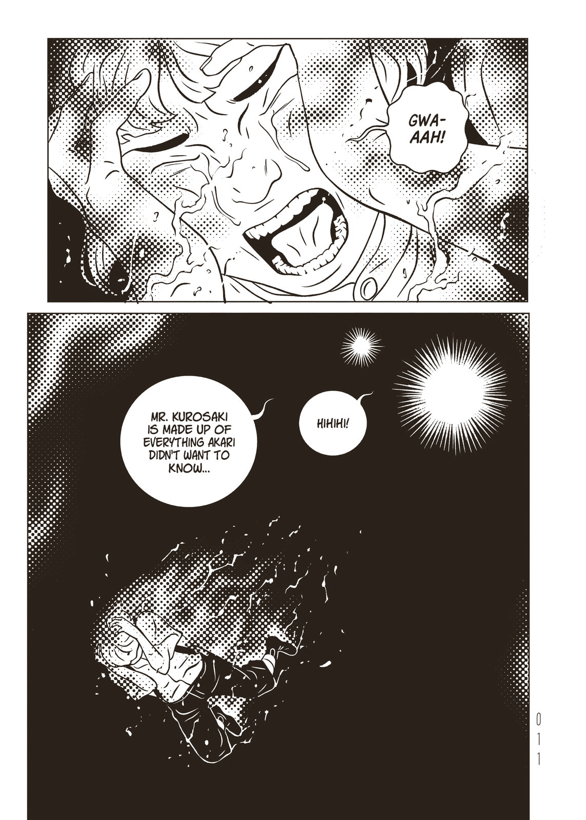 EVOL Chapter 41 page 13 - 