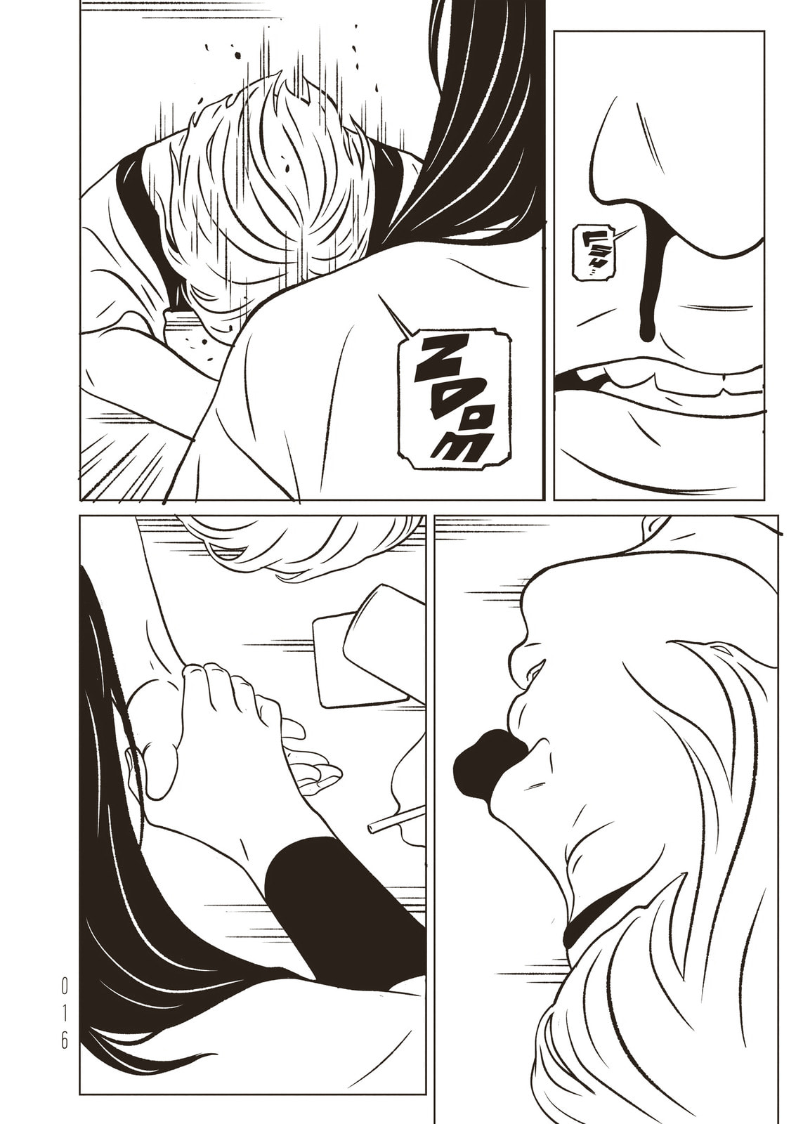 EVOL Chapter 41 page 18 - 