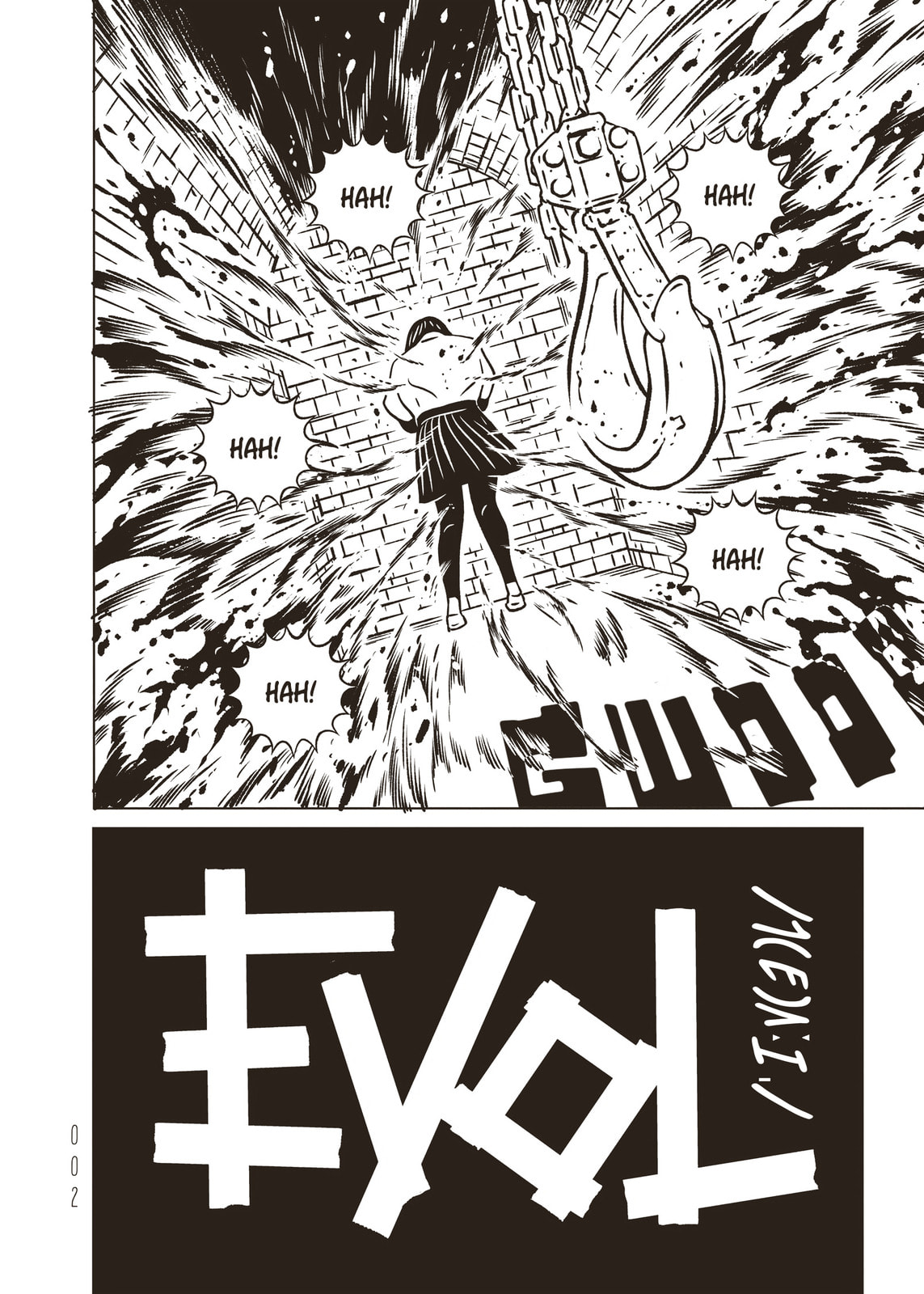 EVOL Chapter 41 page 4 - 