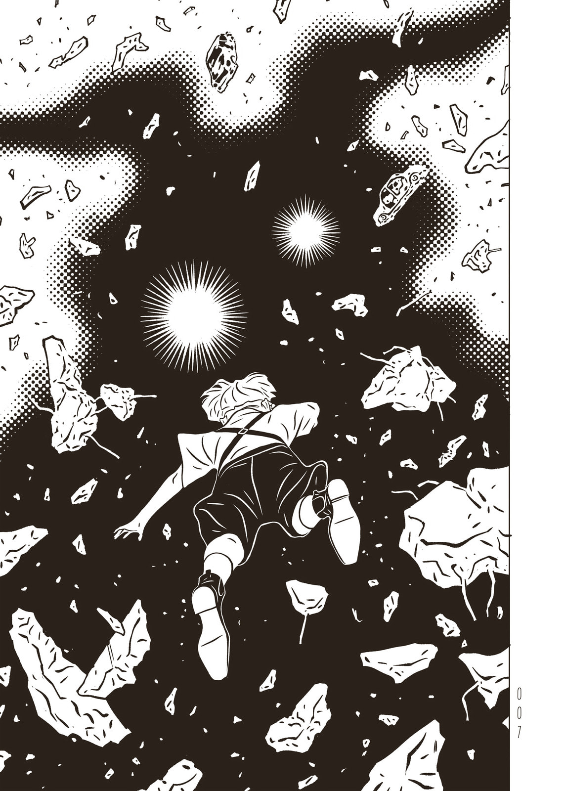 EVOL Chapter 41 page 9 - 