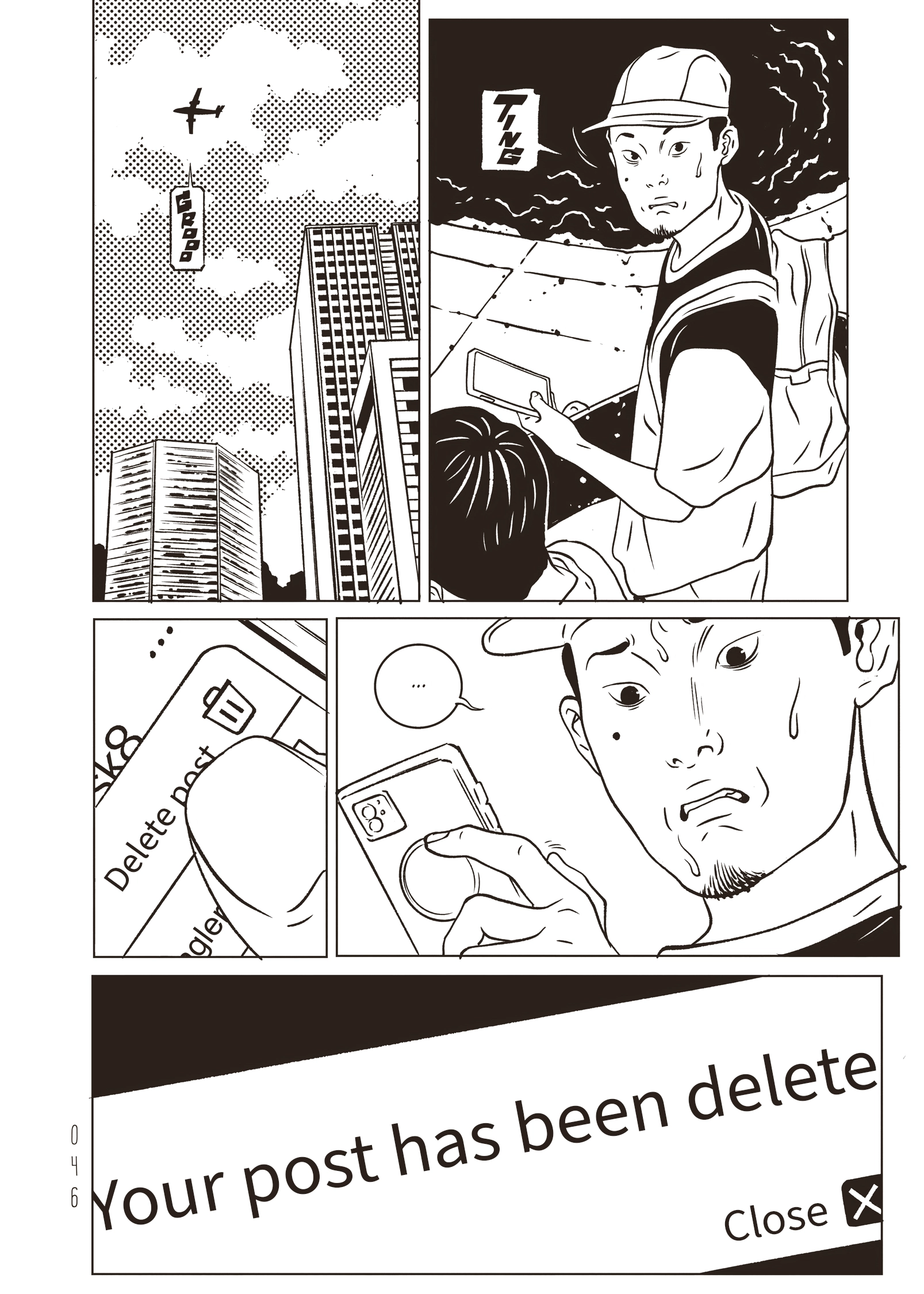 EVOL Chapter 42 page 14 - 