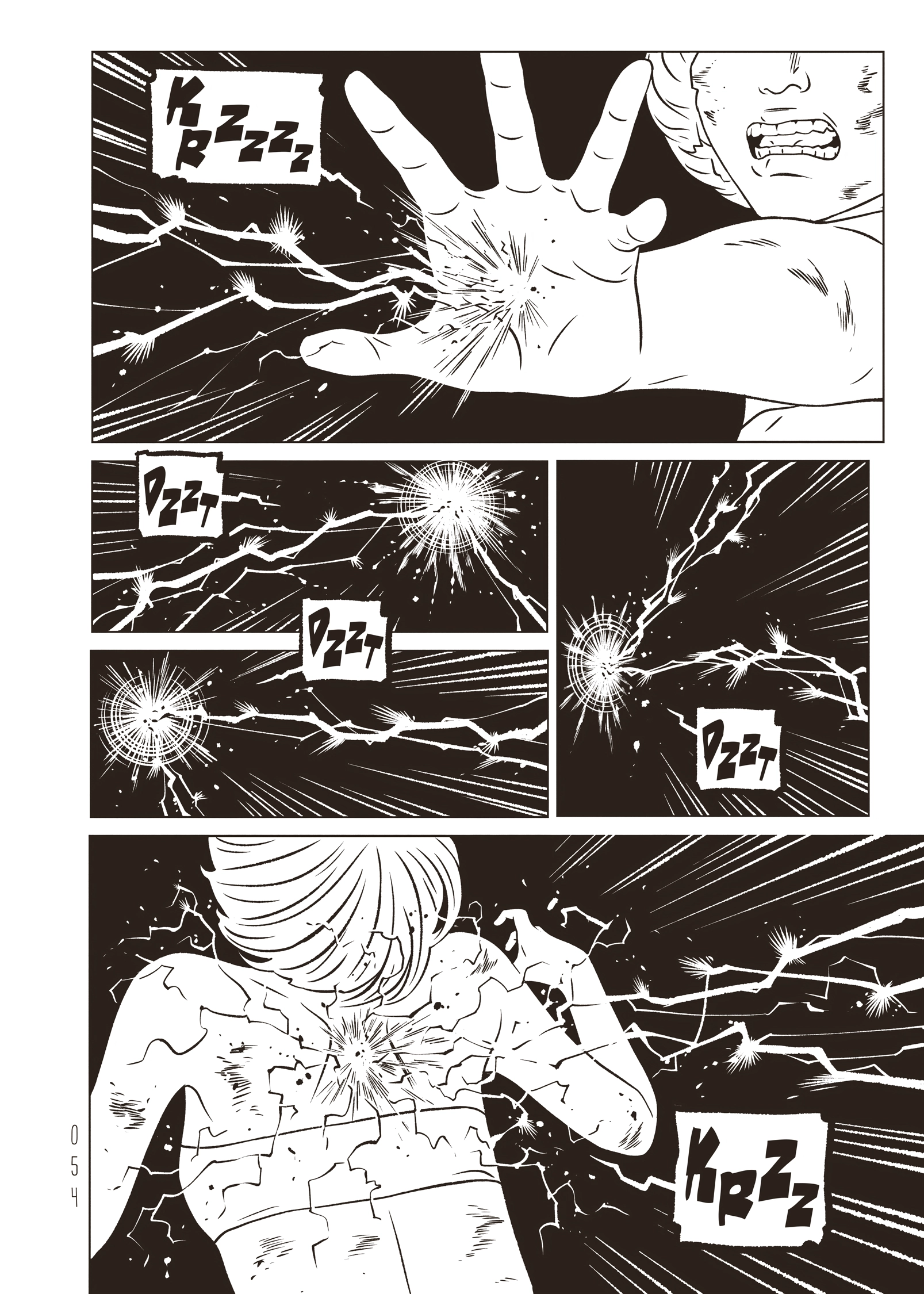 EVOL Chapter 42 page 22 - 