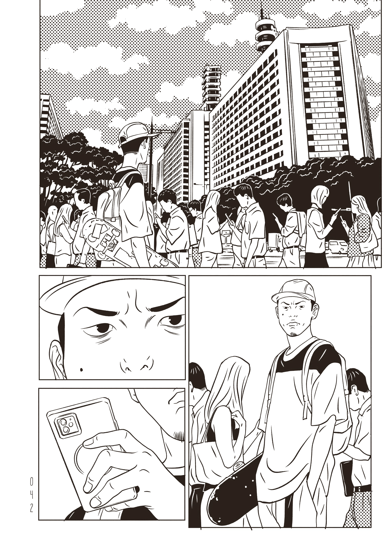 EVOL Chapter 42 page 10 - 