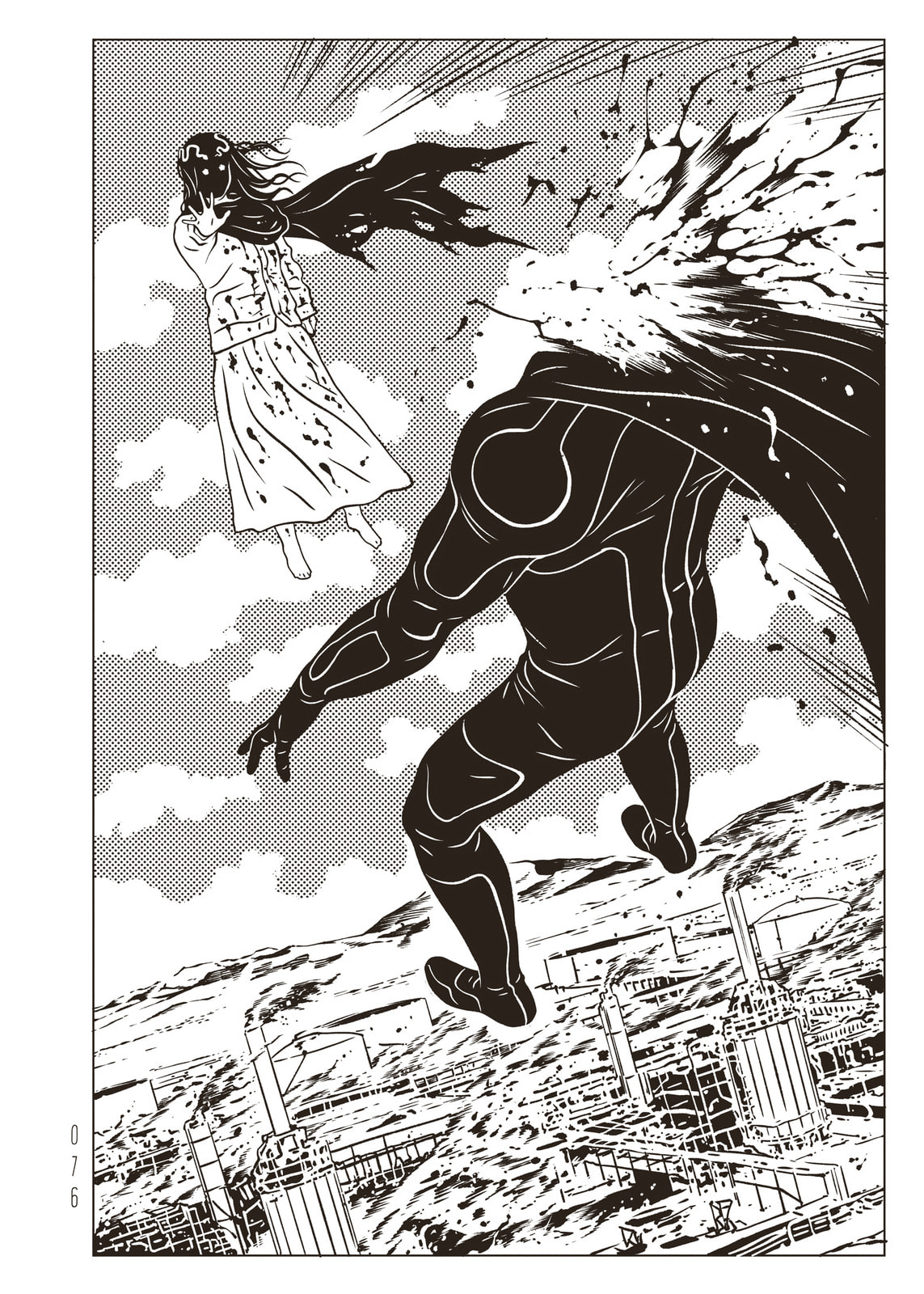 EVOL Chapter 43 page 2 - 