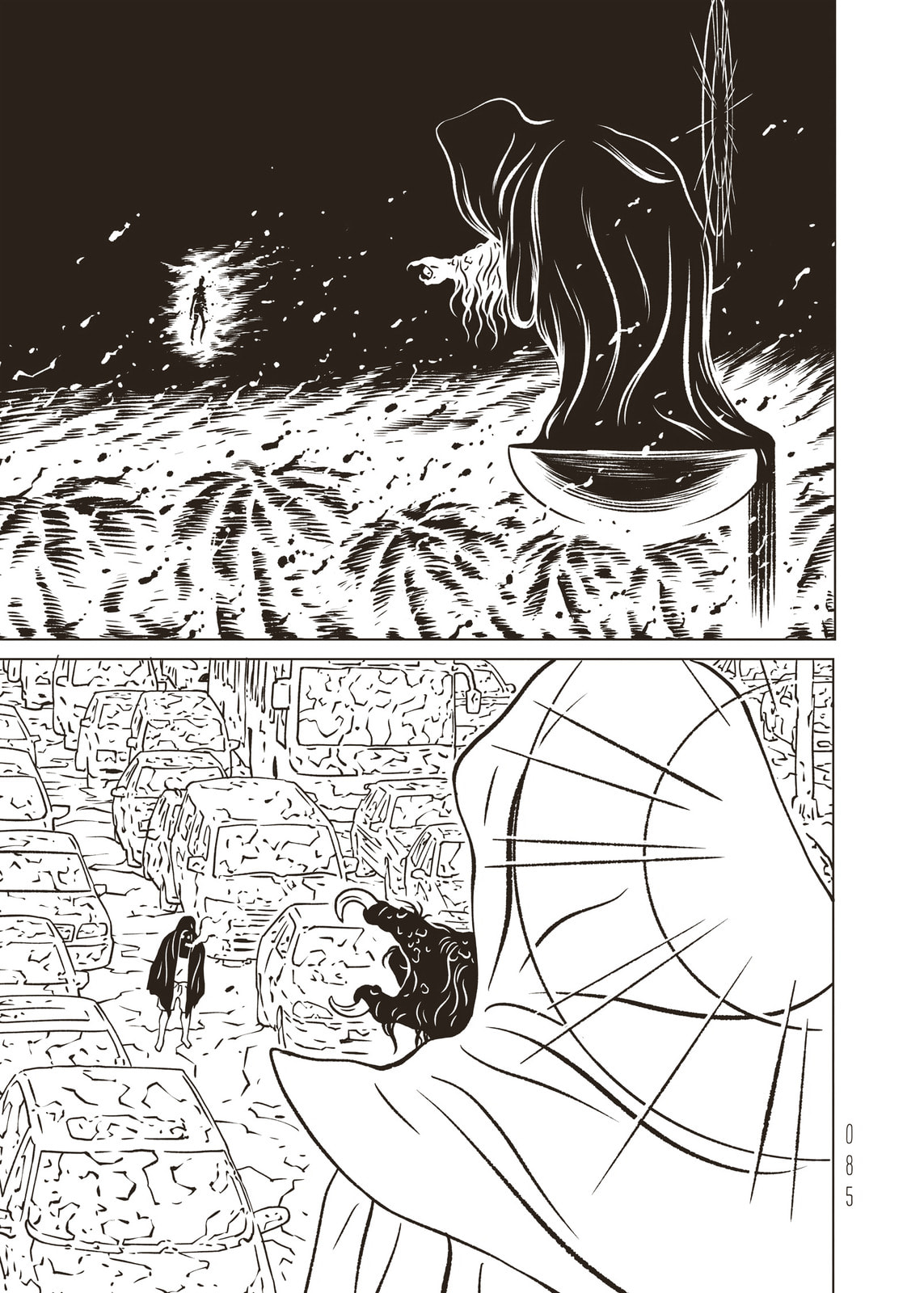 EVOL Chapter 43 page 11 - 