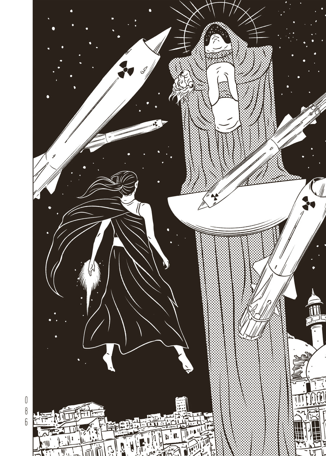 EVOL Chapter 43 page 12 - 