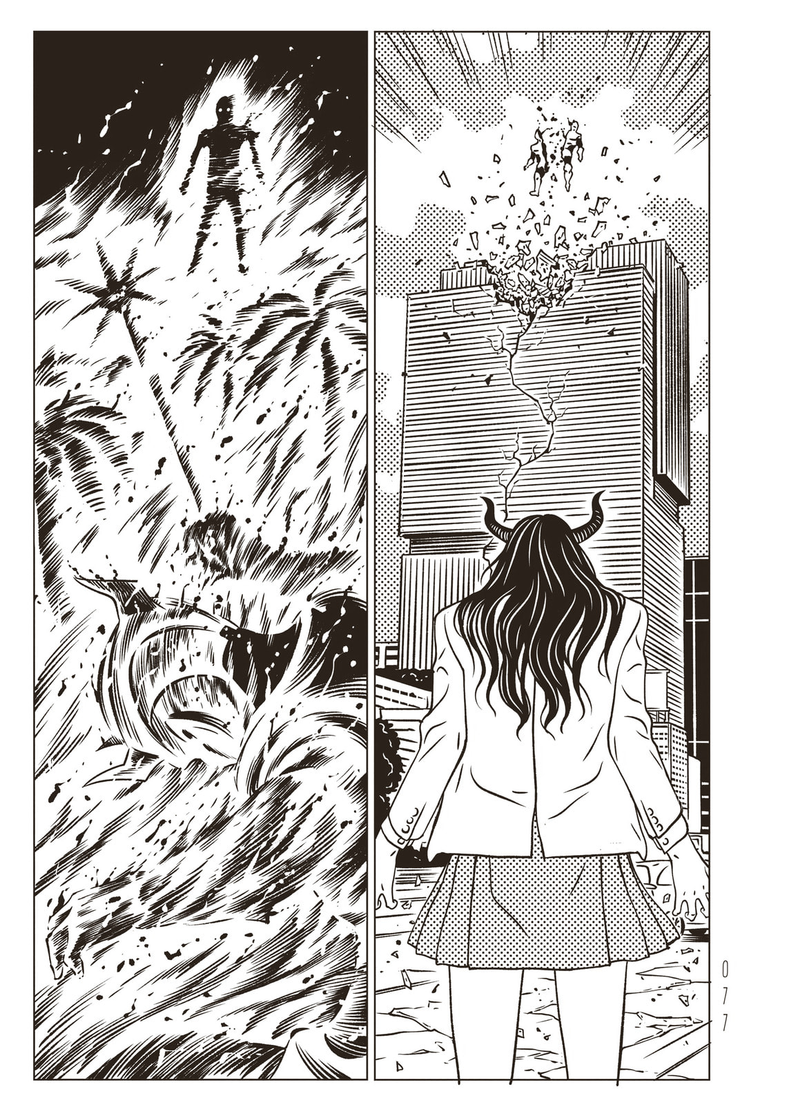 EVOL Chapter 43 page 3 - 