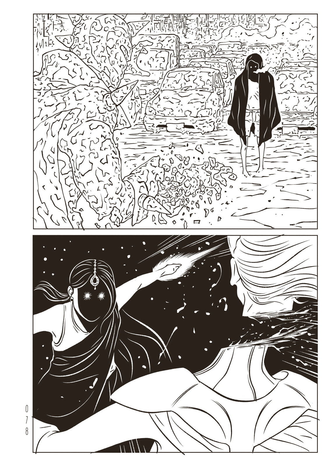 EVOL Chapter 43 page 4 - 