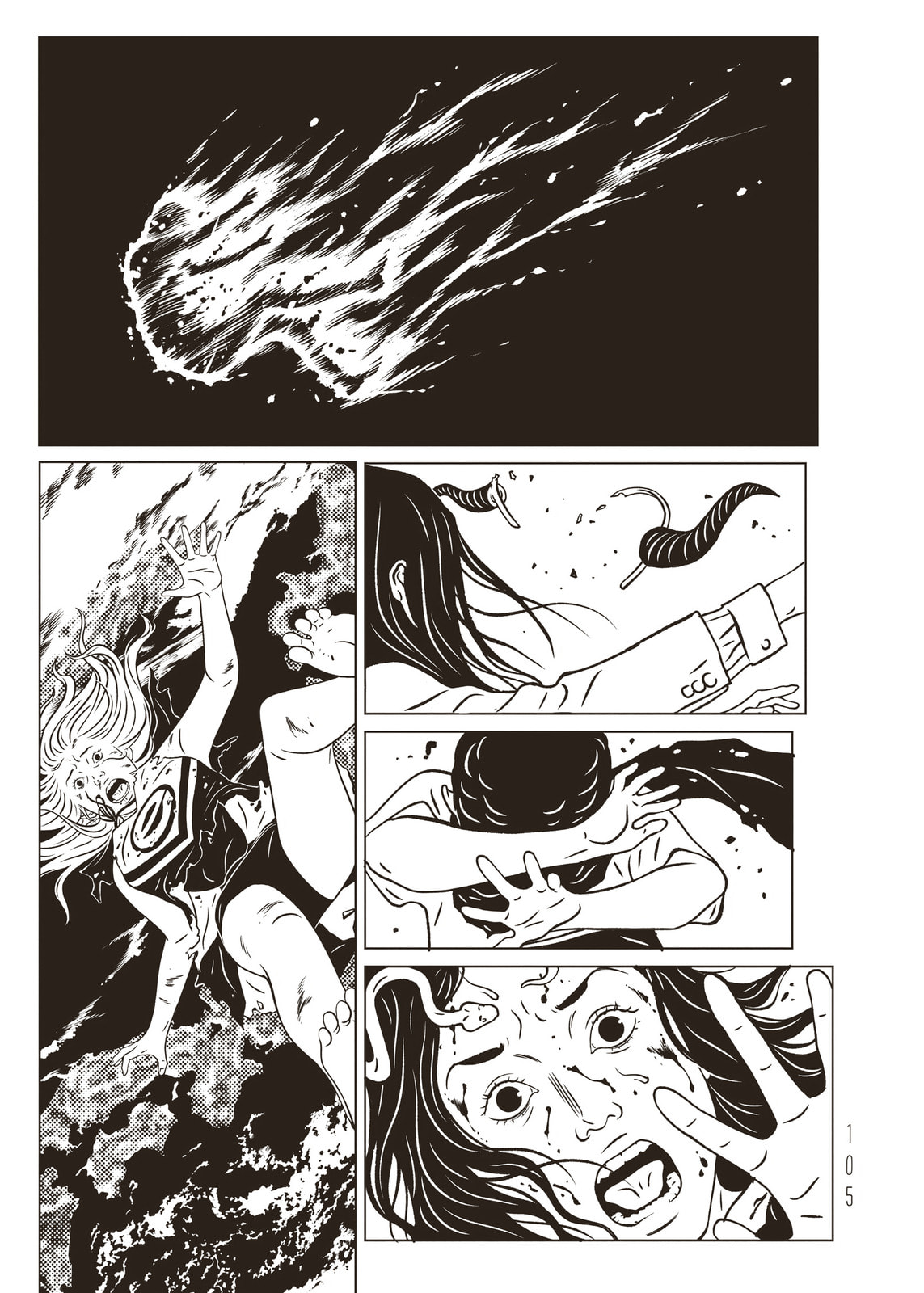 EVOL Chapter 43 page 31 - 