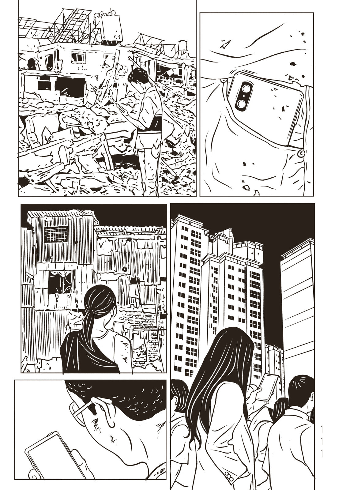 EVOL Chapter 43 page 37 - 
