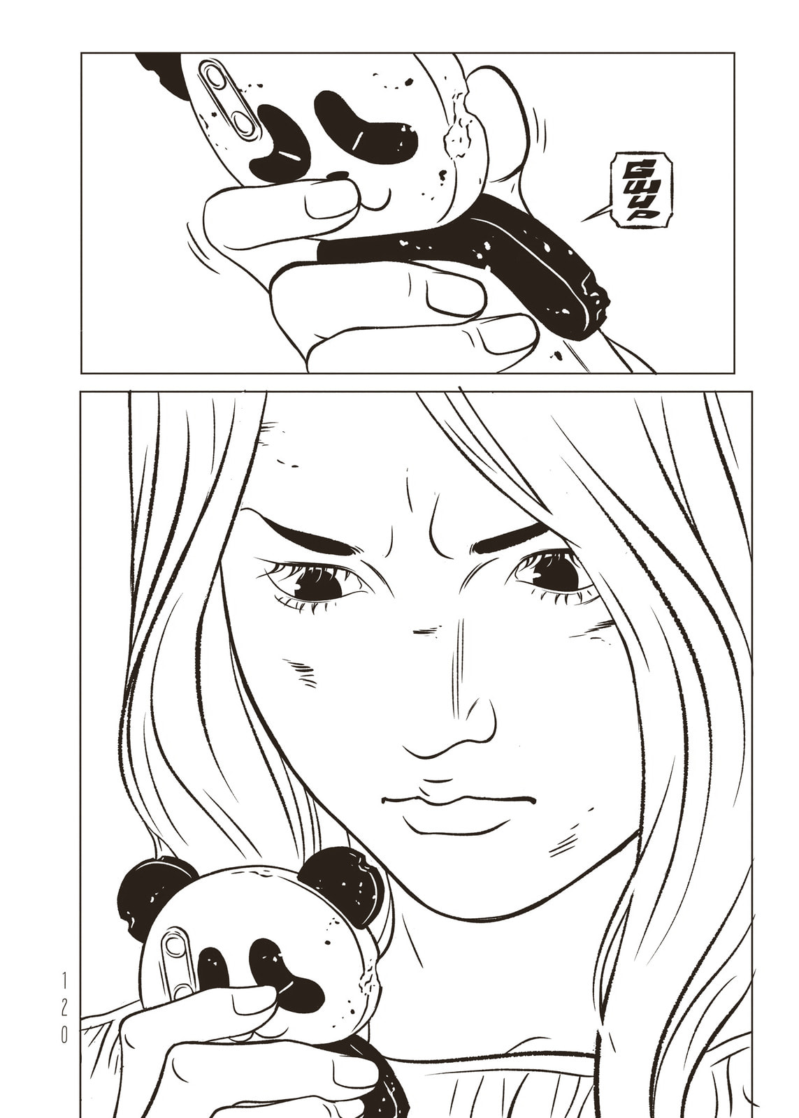 EVOL Chapter 43 page 46 - 