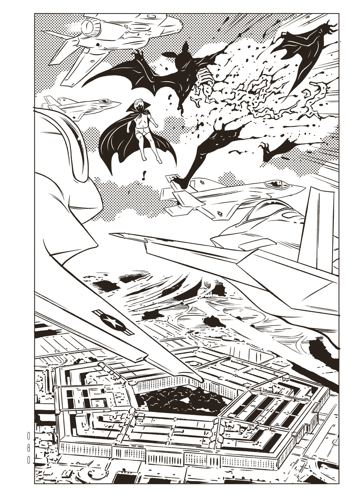 EVOL Chapter 43 page 6 - 