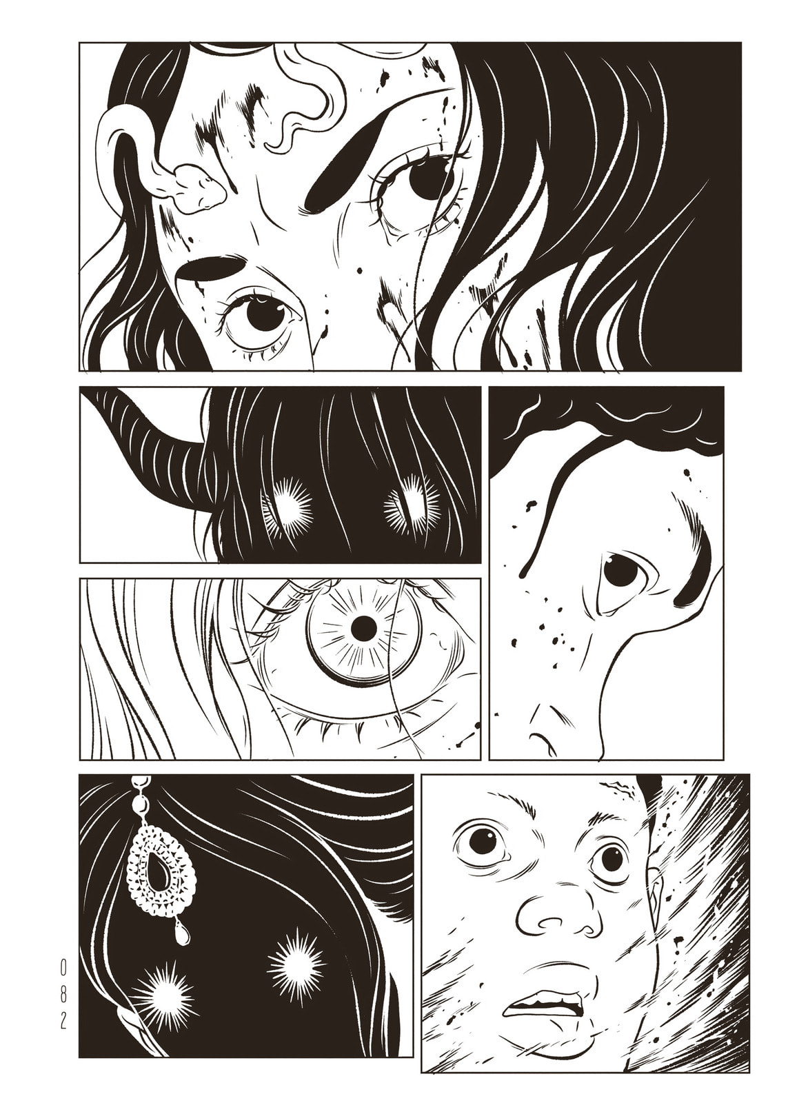 EVOL Chapter 43 page 8 - 