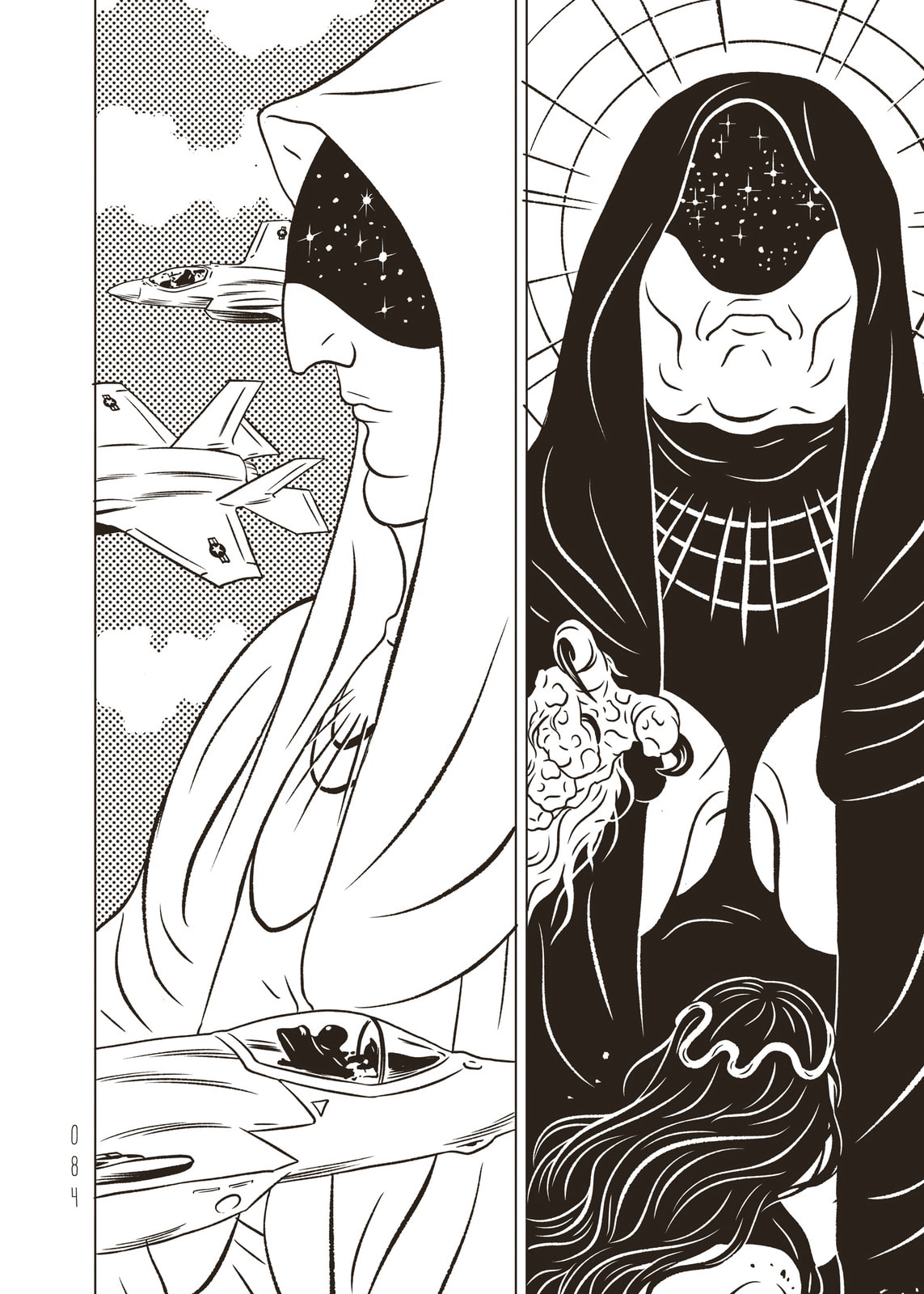 EVOL Chapter 43 page 10 - 