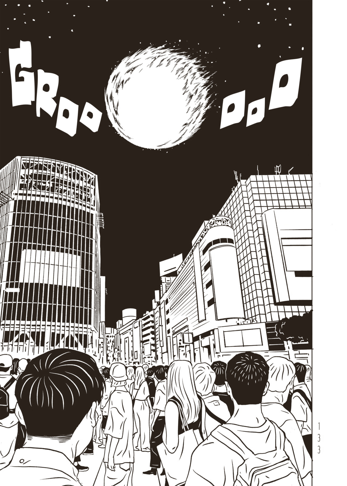 EVOL Chapter 44 page 11 - 