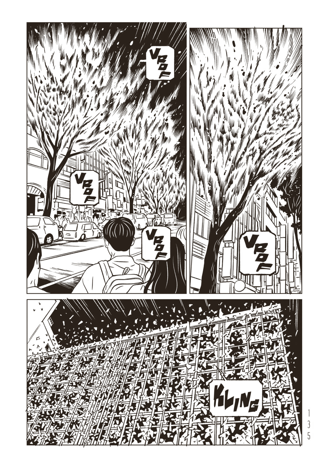 EVOL Chapter 44 page 13 - 
