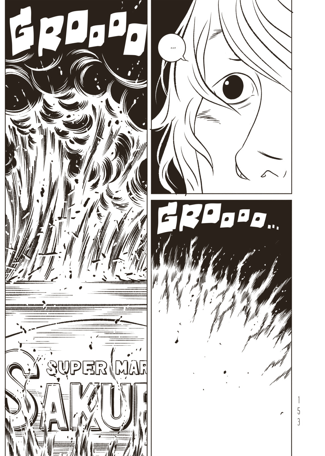 EVOL Chapter 44 page 31 - 
