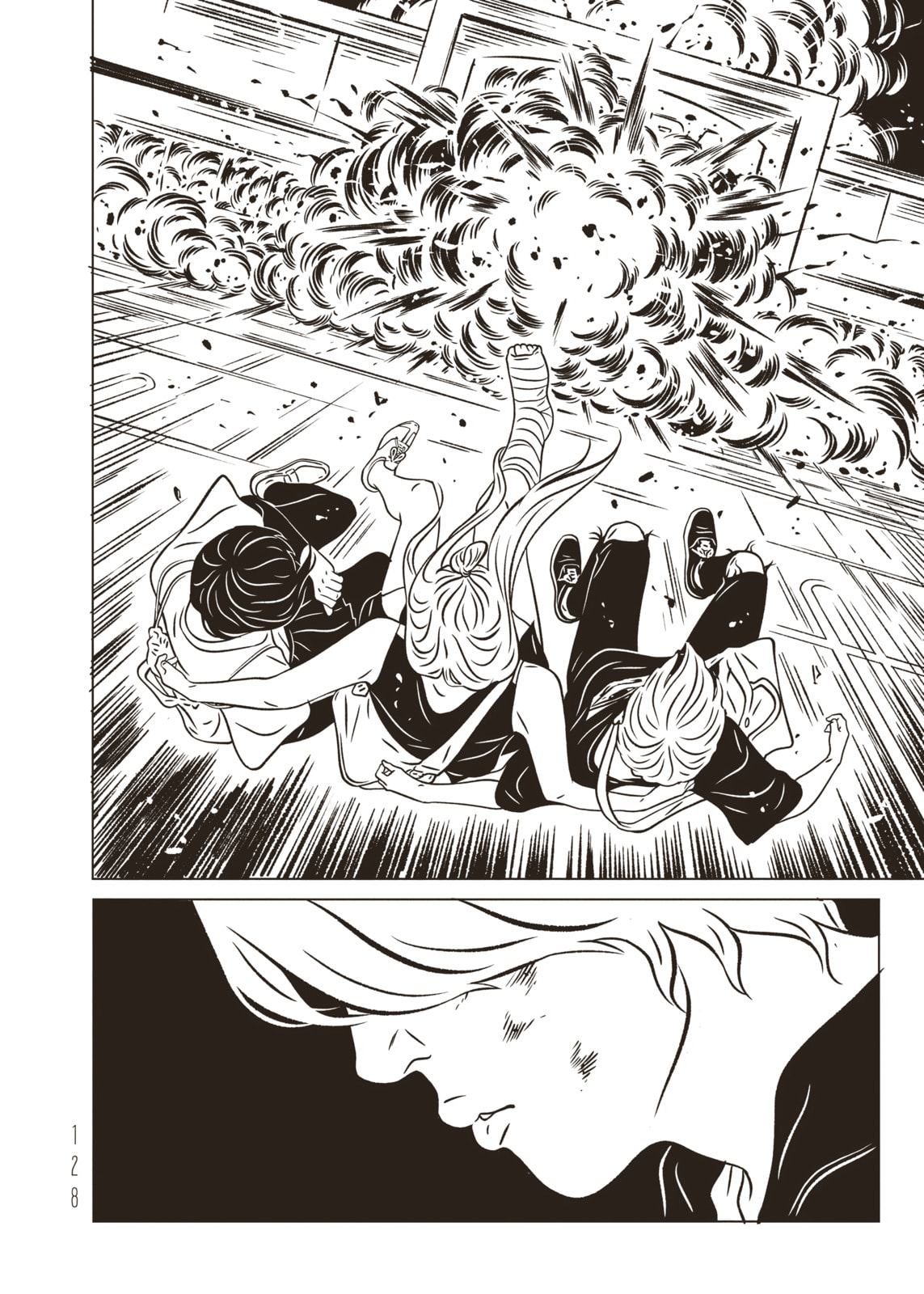 EVOL Chapter 44 page 6 - 