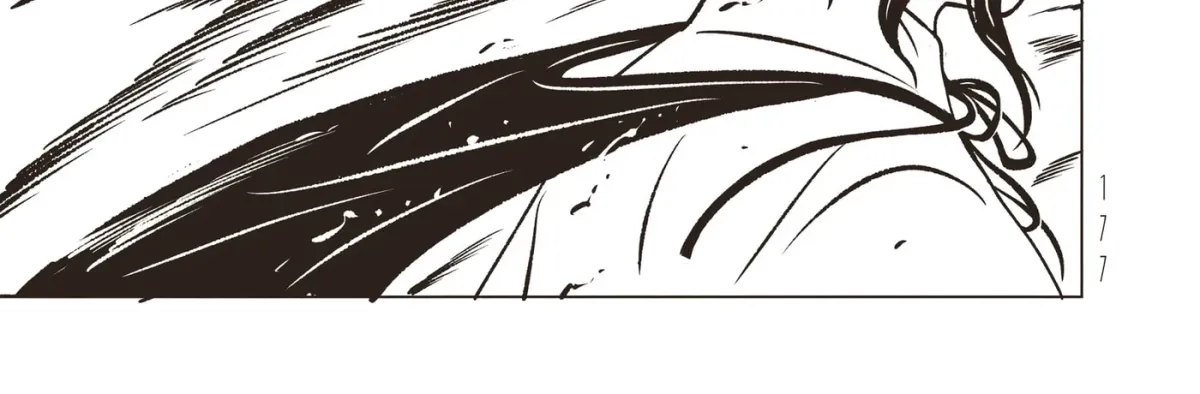 EVOL Chapter 45 page 30 - 