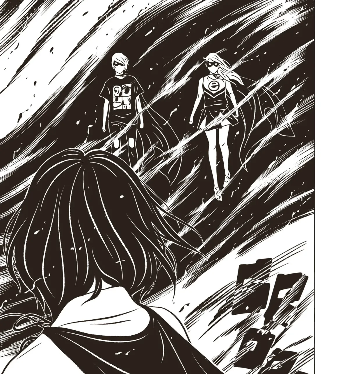 EVOL Chapter 45 page 33 - 