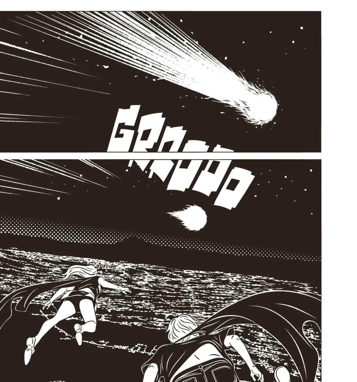 EVOL Chapter 45 page 41 - 