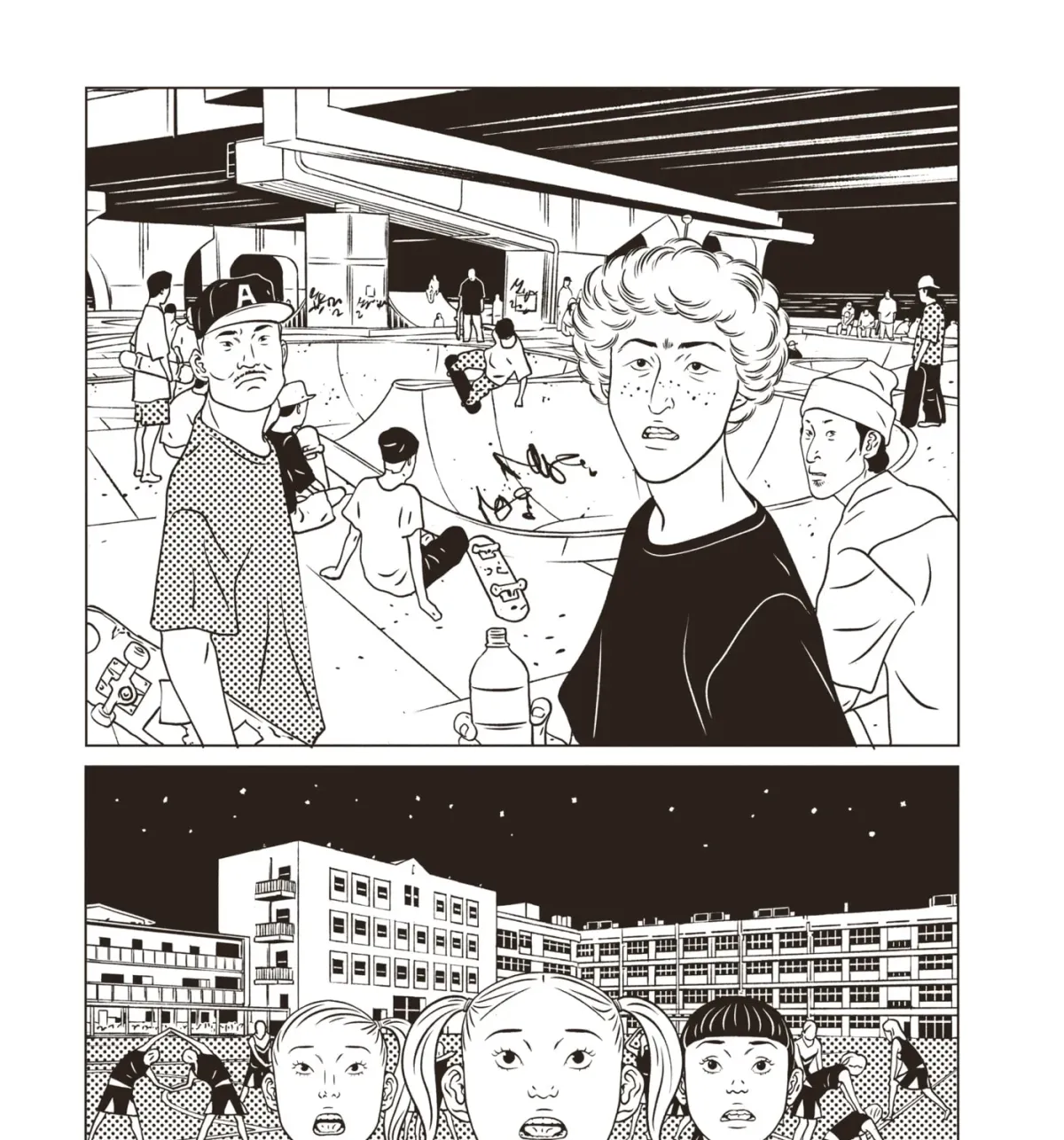 EVOL Chapter 45 page 57 - 