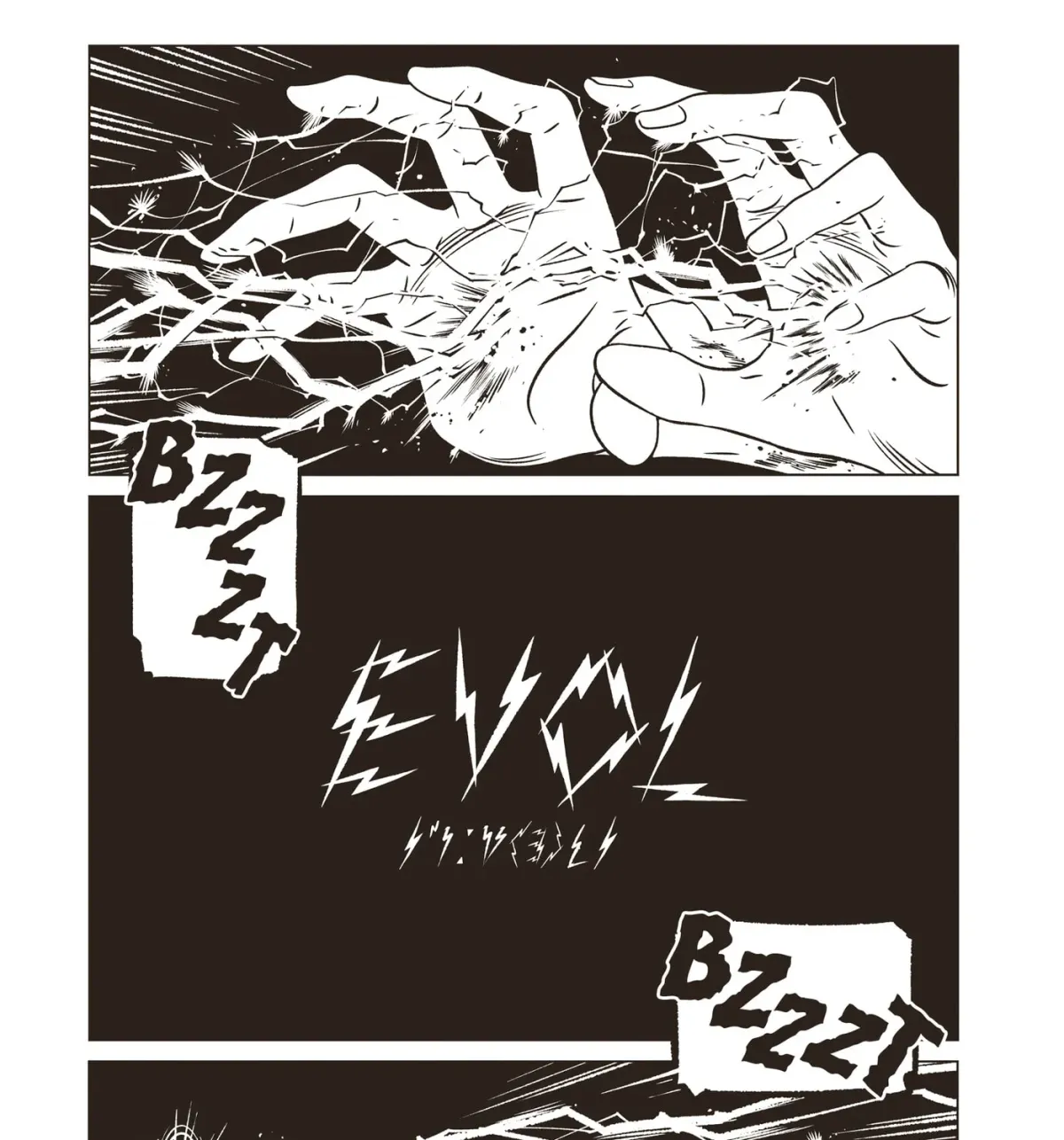 EVOL Chapter 46 page 1 - 