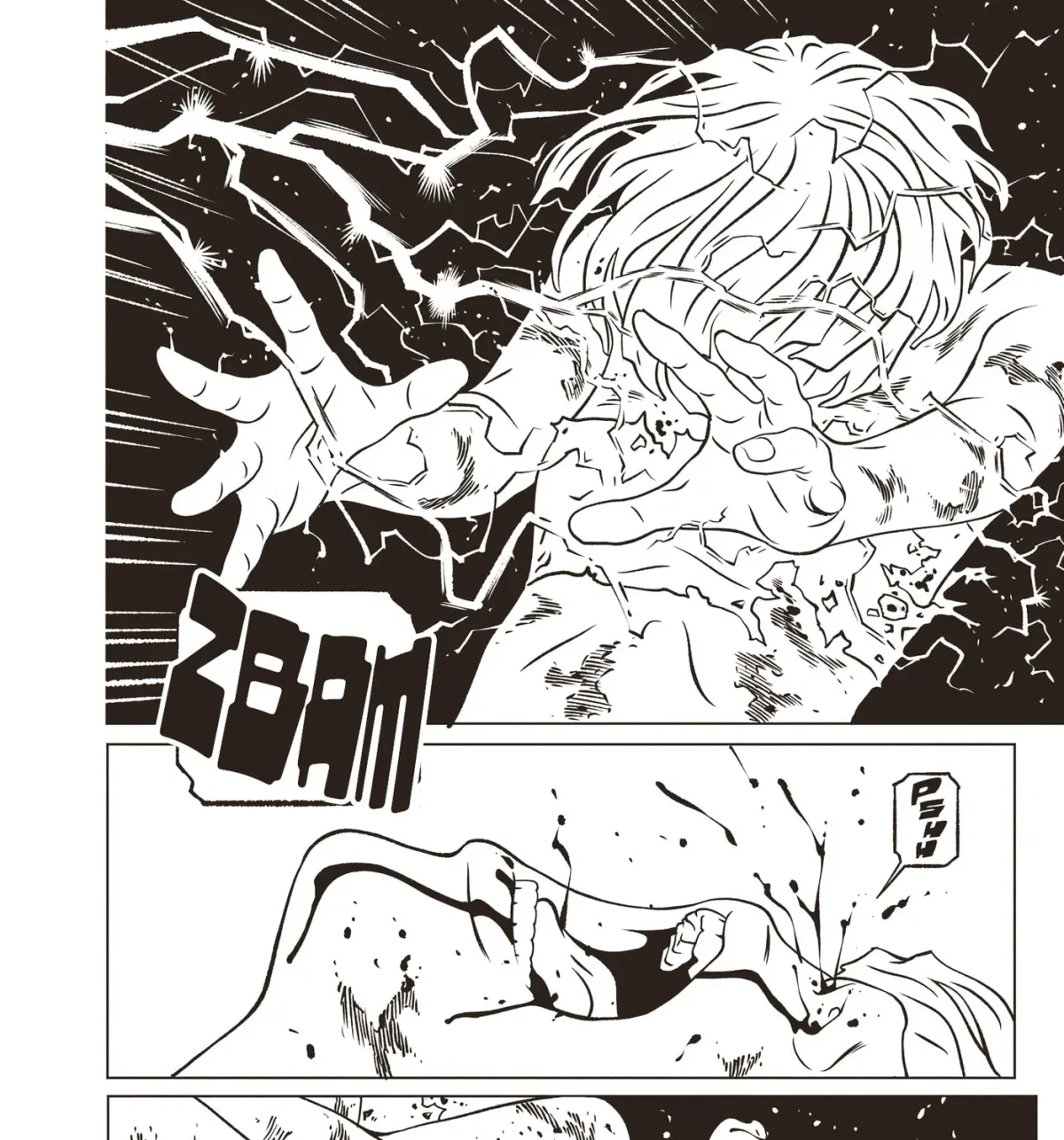 EVOL Chapter 46 page 3 - 