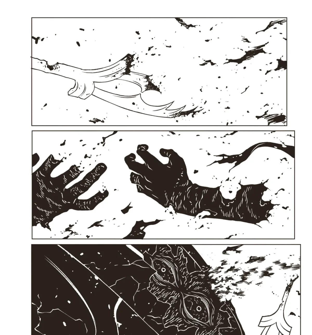 EVOL Chapter 46 page 73 - 