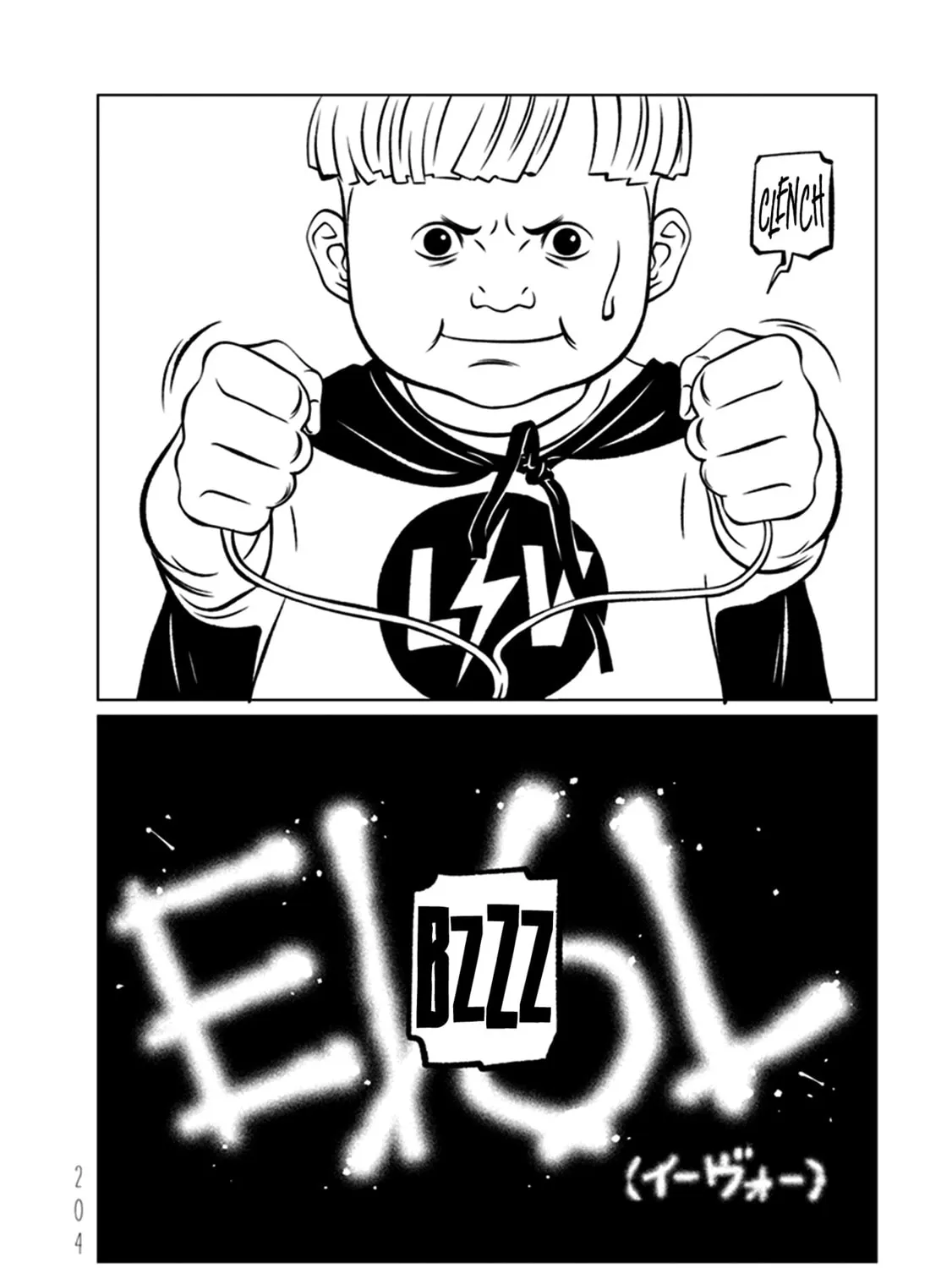 EVOL Chapter 5 page 3 - 