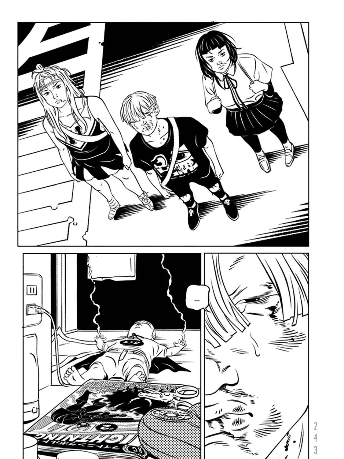 EVOL Chapter 5 page 81 - 