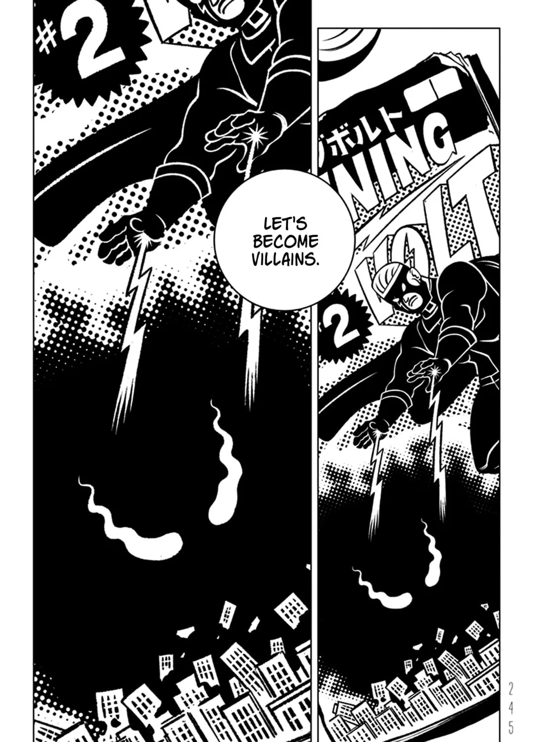 EVOL Chapter 5 page 85 - 