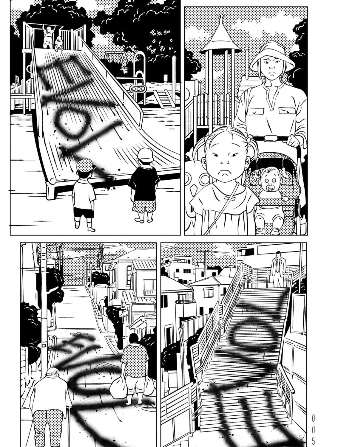 EVOL Chapter 6 page 13 - 