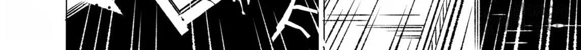 EVOL Chapter 7 page 20 - 
