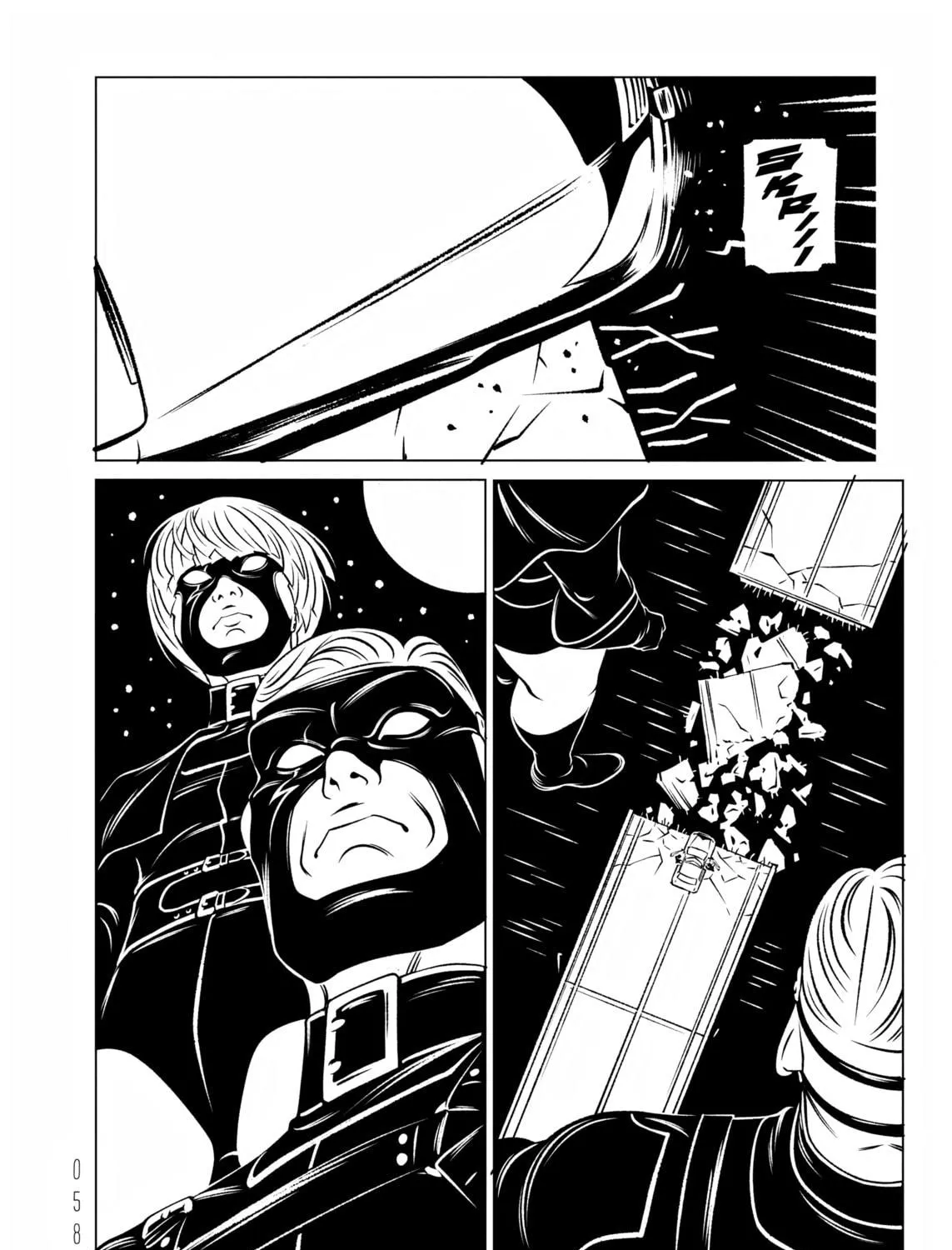EVOL Chapter 7 page 23 - 