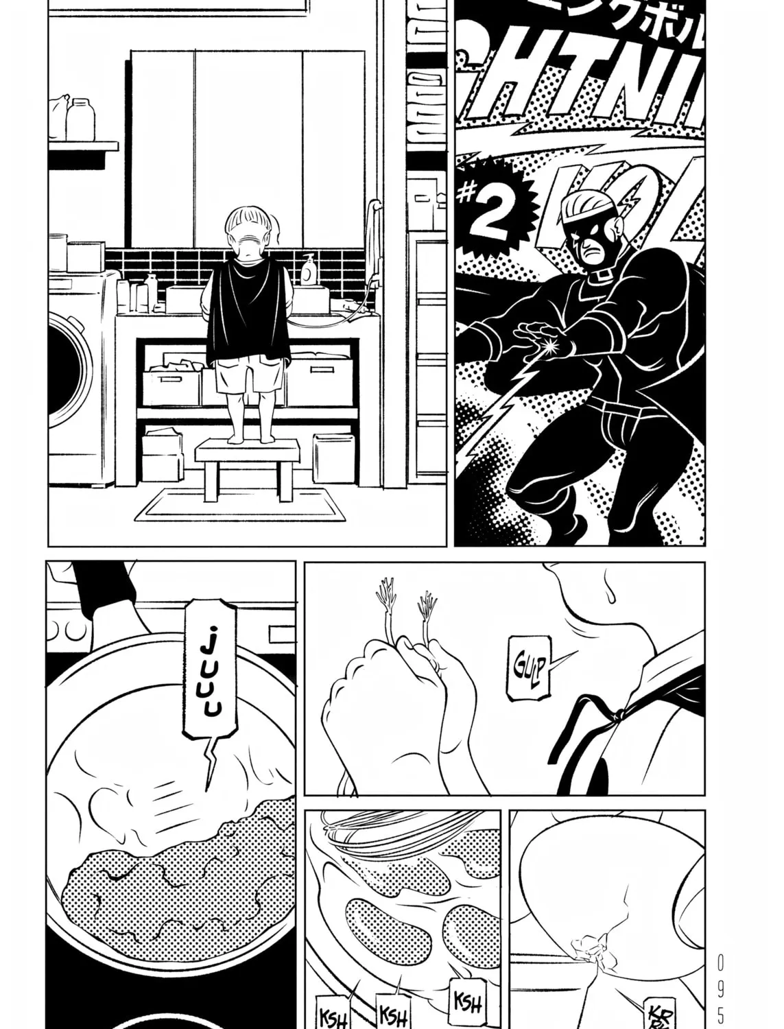 EVOL Chapter 8 page 1 - 