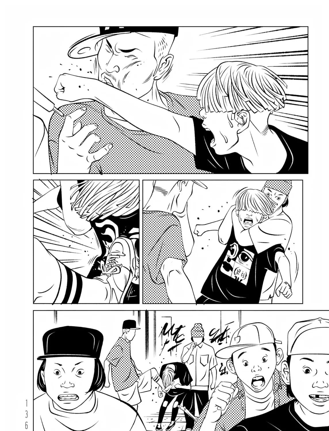 EVOL Chapter 8 page 81 - 